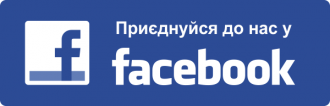 facebook, фейсбук, Солом'янський суд на фейсбук, Солемеский суд на фейсбук, solomyansky